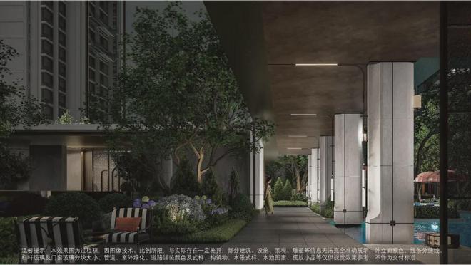 西派海上售楼处电线网站最新发布网站详情(图6)