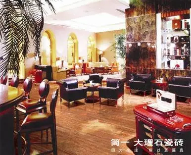 大理石瓷砖来自天然的美(图2)
