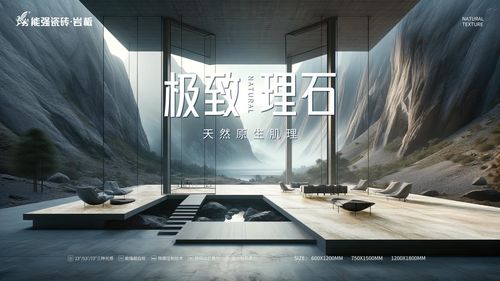 榜样力量｜能强瓷砖荣获【年度原创设计产品金奖】！(图8)