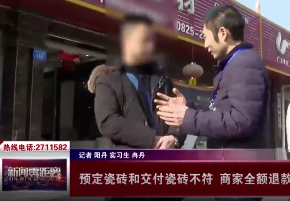 导购员打死都不会告诉你的5大黑幕买瓷砖的赶紧收藏(图6)