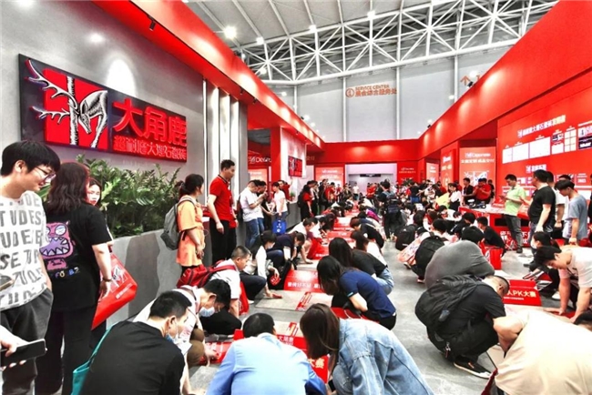 大角鹿集团两家企业上榜广东省创新型中小企业名单(图2)