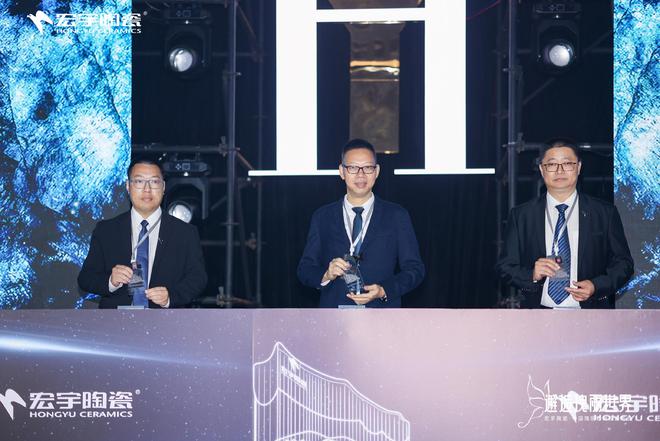 激发行业产品活力！宏宇陶瓷三年的产品IP创新之路(图7)