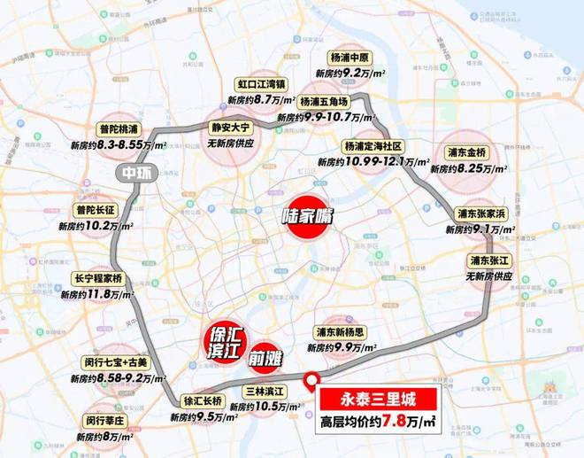 『永泰三里城』2024营销中心-永泰三里城最新详情-上海房天下(图1)
