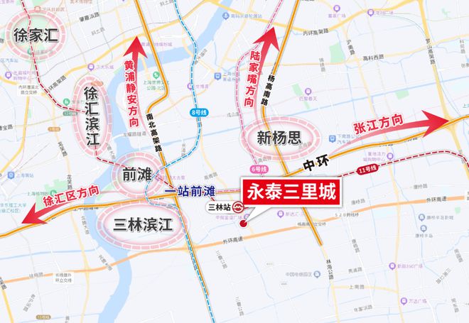 『永泰三里城』2024营销中心-永泰三里城最新详情-上海房天下(图17)