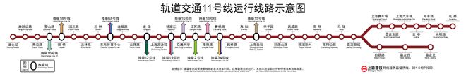 『永泰三里城』2024营销中心-永泰三里城最新详情-上海房天下(图16)
