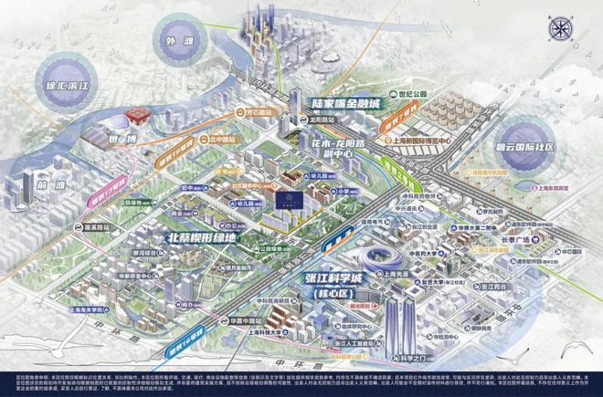 西派海上售楼处-中铁建国贸西派海上首页欢迎您地址价格(图21)