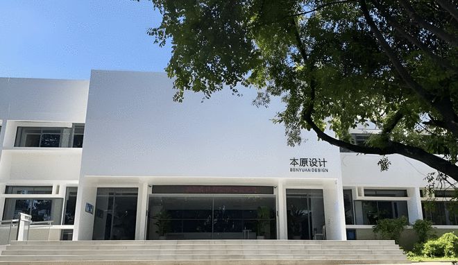 惠达卫浴携手朗声、海信等品牌闪耀ESG商业空间品牌全球设计大会(图5)