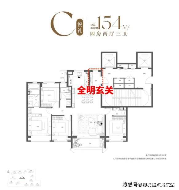 【保利海上瑧悦】网站-保利海上瑧悦-户型配套-2025最新房价(图2)