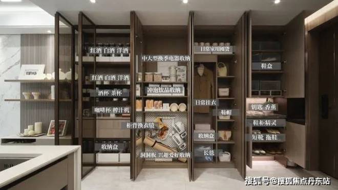 【保利海上瑧悦】网站-保利海上瑧悦-户型配套-2025最新房价(图24)