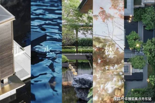 【保利海上瑧悦】网站-保利海上瑧悦-户型配套-2025最新房价(图35)