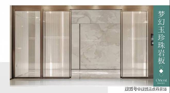 【保利海上瑧悦】网站-保利海上瑧悦-户型配套-2025最新房价(图39)