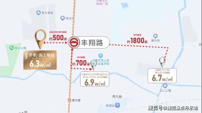 【保利海上瑧悦】网站-保利海上瑧悦-户型配套-2025最新房价(图49)