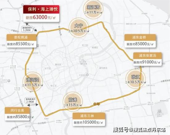 【保利海上瑧悦】网站-保利海上瑧悦-户型配套-2025最新房价(图48)