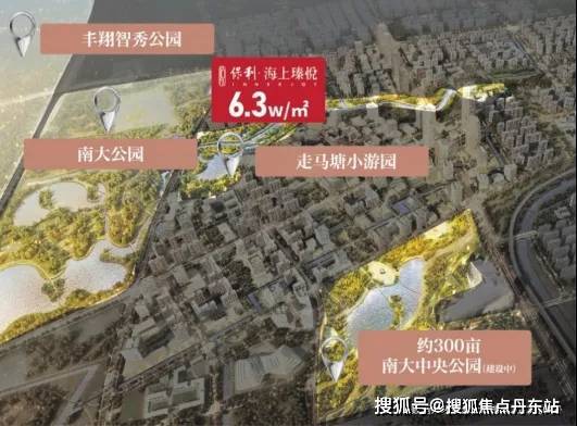 【保利海上瑧悦】网站-保利海上瑧悦-户型配套-2025最新房价(图55)