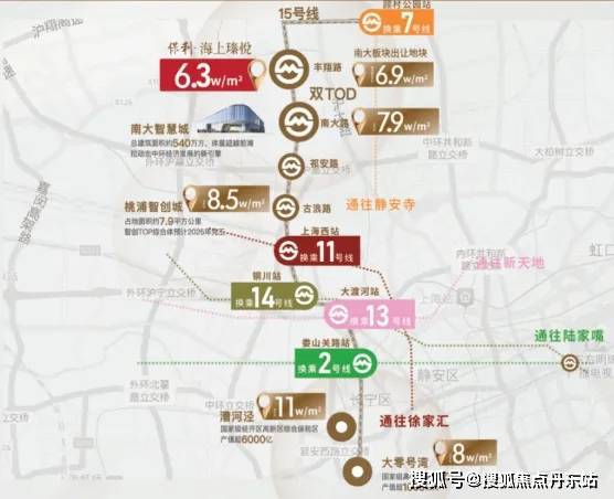 【保利海上瑧悦】网站-保利海上瑧悦-户型配套-2025最新房价(图56)