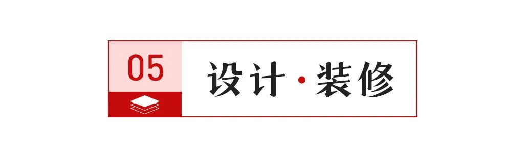 【中陶日报-1017】日产5万㎡！广西一生产线点火；江西陶企大力发展西瓦品类；辽宁大连抽查10批次陶瓷砖(图8)