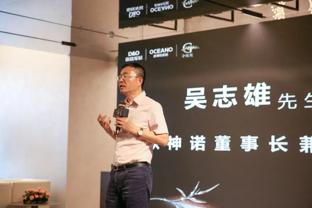 20万奖金！欧神诺瓷砖开发设计师渠道“快、准、狠”(图3)