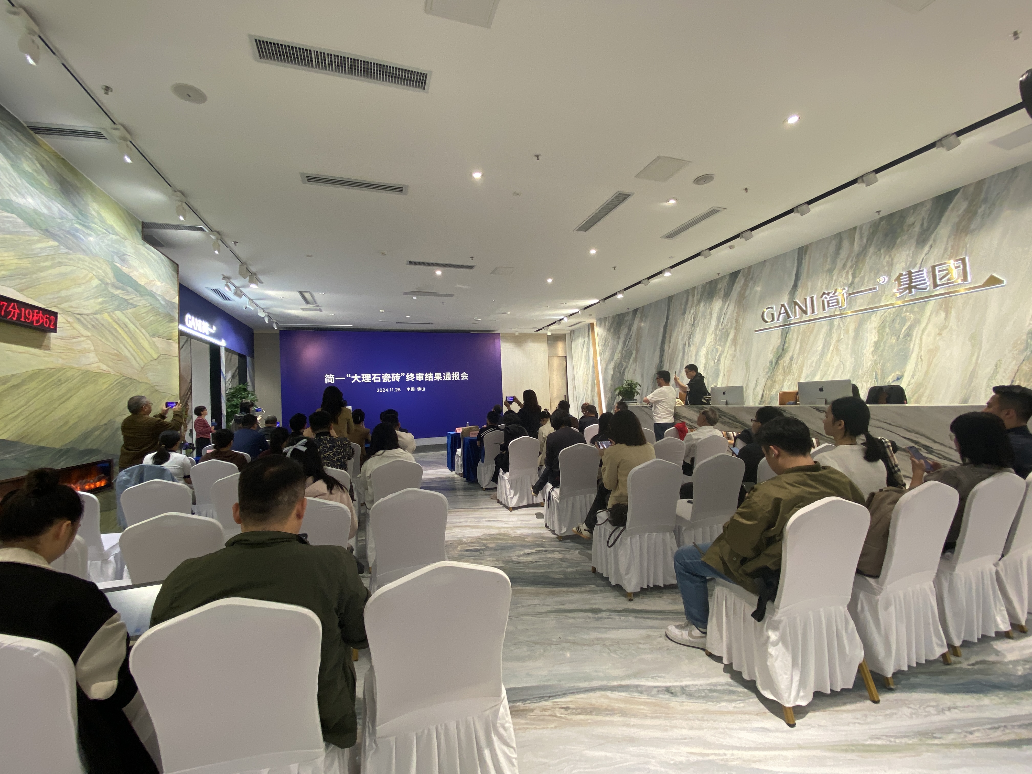 迟到8年的正义！简一“大理石瓷砖”不构成虚假宣传(图5)