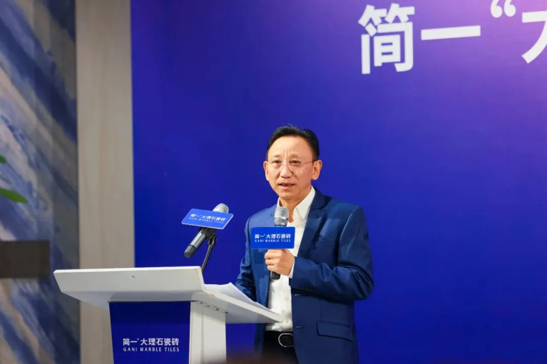 迟到8年的正义！简一“大理石瓷砖”不构成虚假宣传(图6)