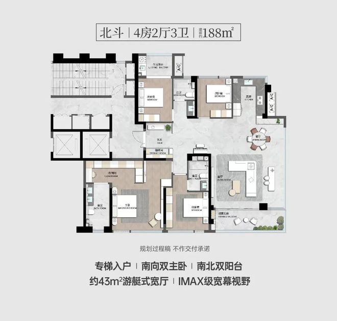 2025福州保利屏西天悦售楼中心-售楼处-地址-价格-户型-楼盘详情(图3)