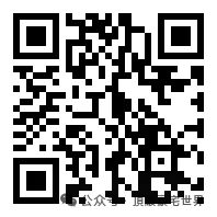 成都金茂璞逸锦江(售楼处)璞逸锦江-2024首页丨地址价格(图9)