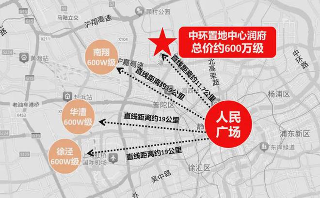 华润中环置地中心润府网站-2024最新房价＋户型图＋环境配套(图3)