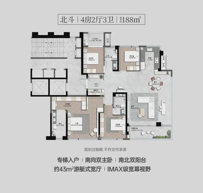 福州保利屏西天悦(售楼处)屏西天悦营销中心-自在海楼盘百科!(图2)