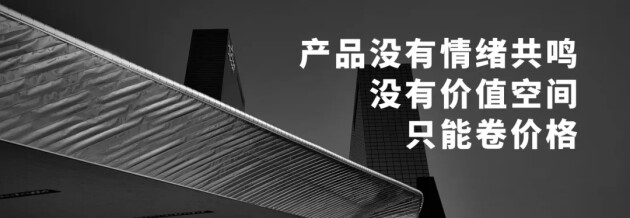 解锁更多美学可能！QD瓷砖两大高阶系列新品震撼发布(图13)