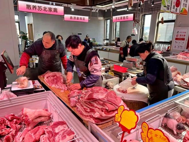 上海静安宁家·黄山市集开业！(图10)