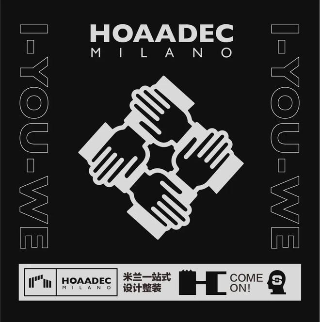 中国超火扫地机器人品牌登陆意大利！HOAADEC打造米兰未来科技空间(图12)