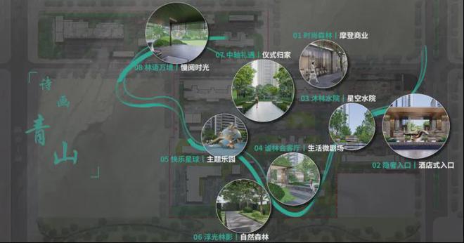 武汉能建·青誉府(售楼处)青誉府-2025首页丨地址价格(图14)