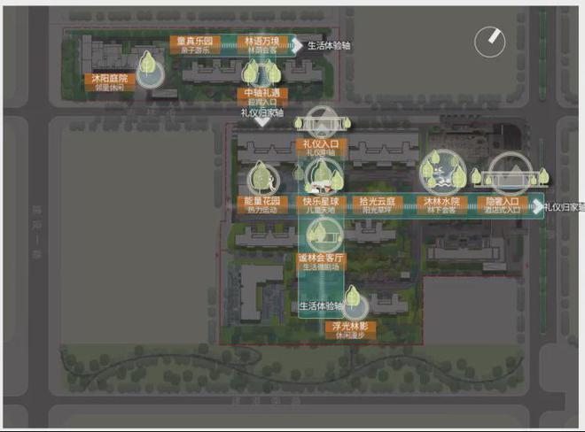 武汉能建·青誉府(售楼处)青誉府-2025首页丨地址价格(图15)