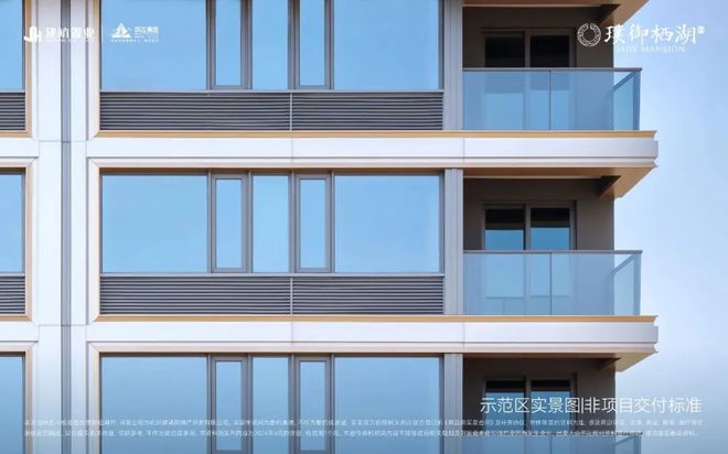 西湖建杭璞御栖湖府楼盘详情_建杭璞御栖湖府房价_户型_交通_环境(图3)