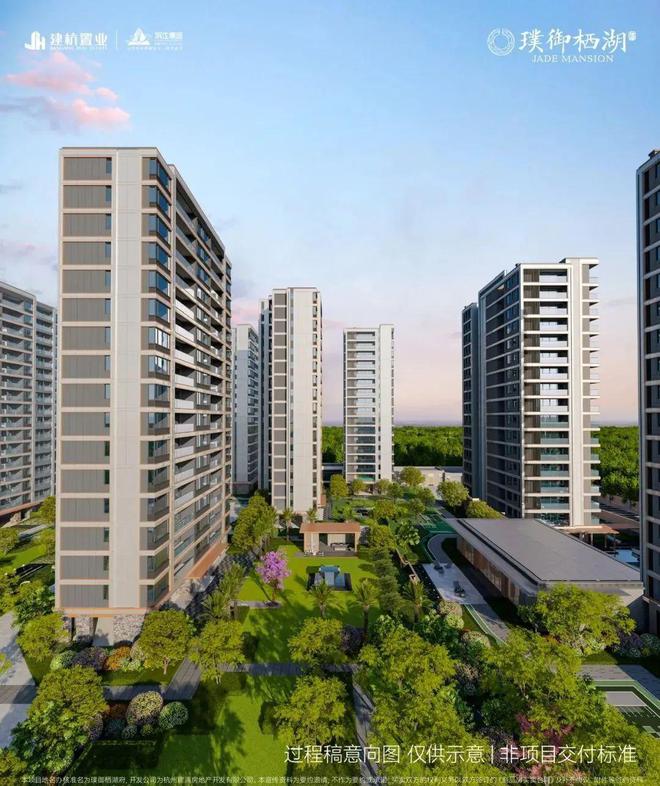 西湖建杭璞御栖湖府楼盘详情_建杭璞御栖湖府房价_户型_交通_环境(图4)