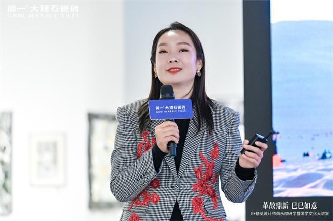 简一瓷砖：革故鼎新巳巳如意2025年成为更好的自己(图4)