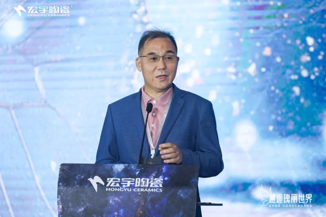 宏宇陶瓷瑰丽石刷新瓷砖美学！建陶行业首个产品矩阵IP再添新成员(图5)