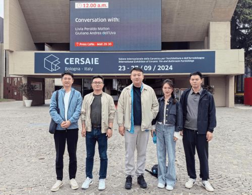 回顾2024展望2025！箭牌瓷砖如何走在行业前端(图4)