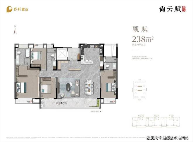 保利尚云赋（售楼处）2025网站-楼盘评测-价格-户型-停车位(图23)