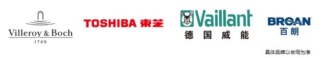 保利尚云赋（售楼处）2025网站-楼盘评测-价格-户型-停车位(图26)