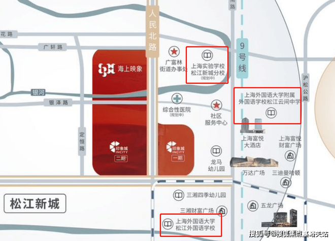 万科海上映象售楼处网站欢迎您-万科海上映象最新详情·房源(图9)
