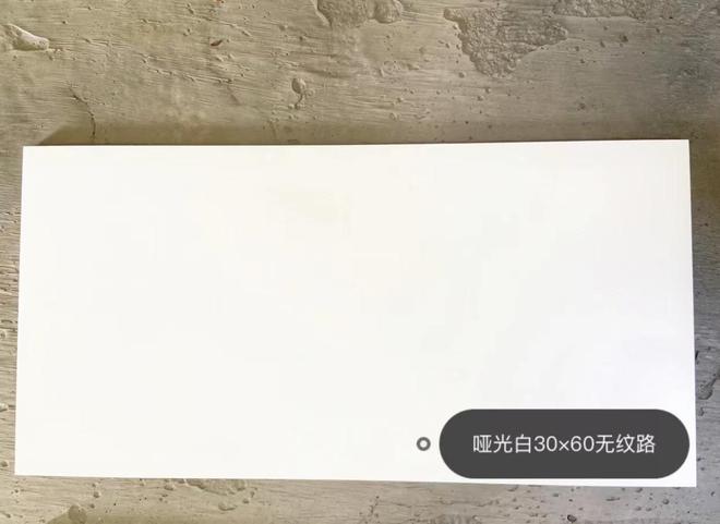 如今流行的瓷砖“5不铺”不是智商税都是过来人的经验(图11)