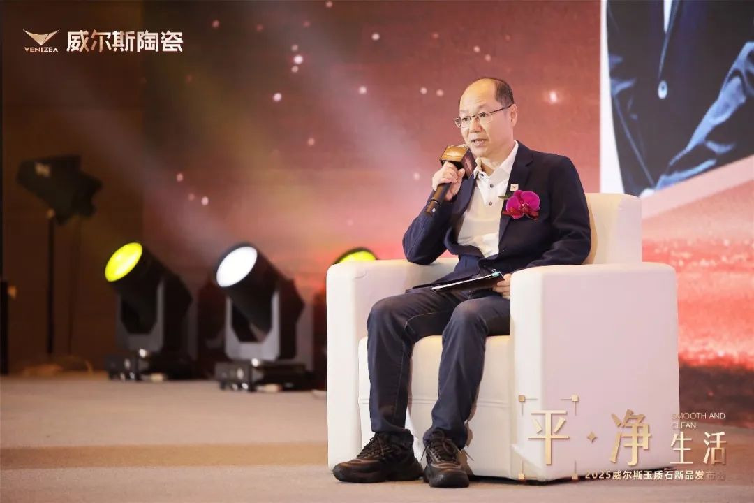 怕地砖不平用威尔斯陶瓷玉质石——新品闪耀上市(图7)