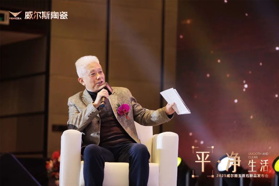 怕地砖不平用威尔斯陶瓷玉质石——新品闪耀上市(图8)