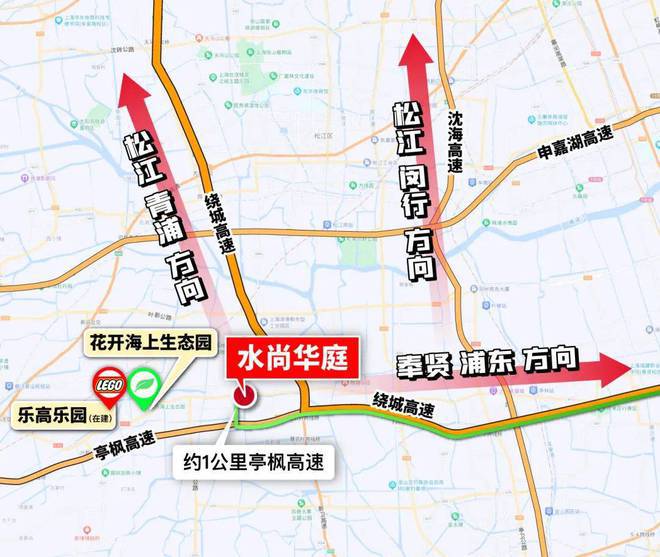 水尚华庭售楼处：出事了！爆炸新闻！水尚华庭值得买吗(图14)
