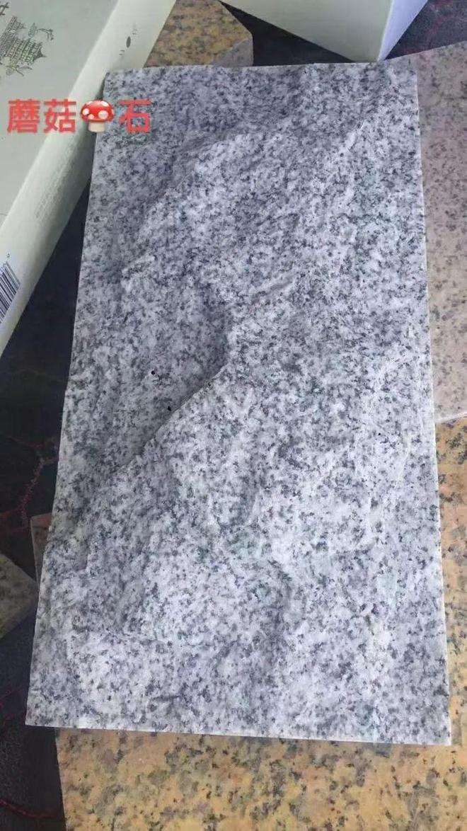 大理石芝麻白石材厂家批发芝麻白石材种类价格(图14)
