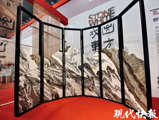传统文化赋能石材设计！中国艺术石材首进国际顶级展馆(图3)
