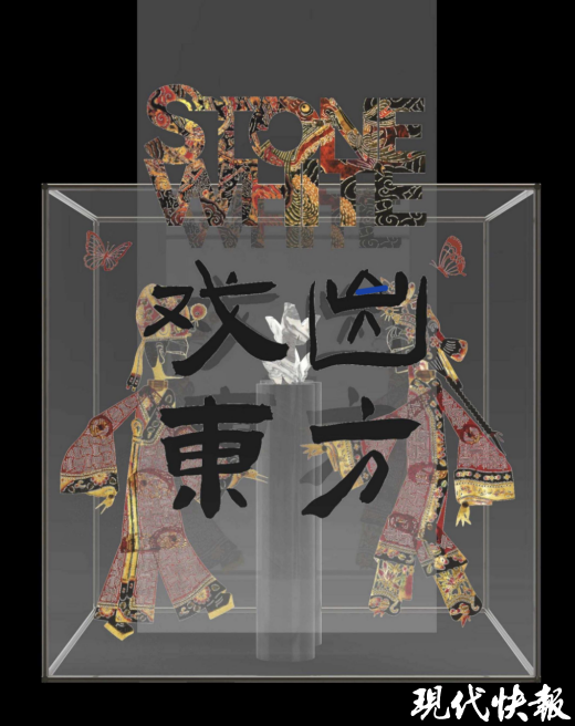 传统文化赋能石材设计！中国艺术石材首进国际顶级展馆(图4)