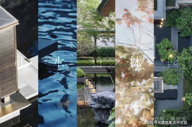保利海上瑧悦网站丨售楼处发布-楼盘评测-上海房天下(图9)