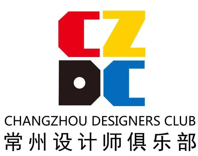 精彩回顾2024金堂奖常州站启动礼暨2024龙城设计TOP10榜中榜颁奖盛典圆满落幕(图15)