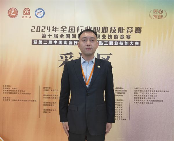 创新驱动——专访｜东方雨虹民建集团市场及品牌中心总监张程(图1)